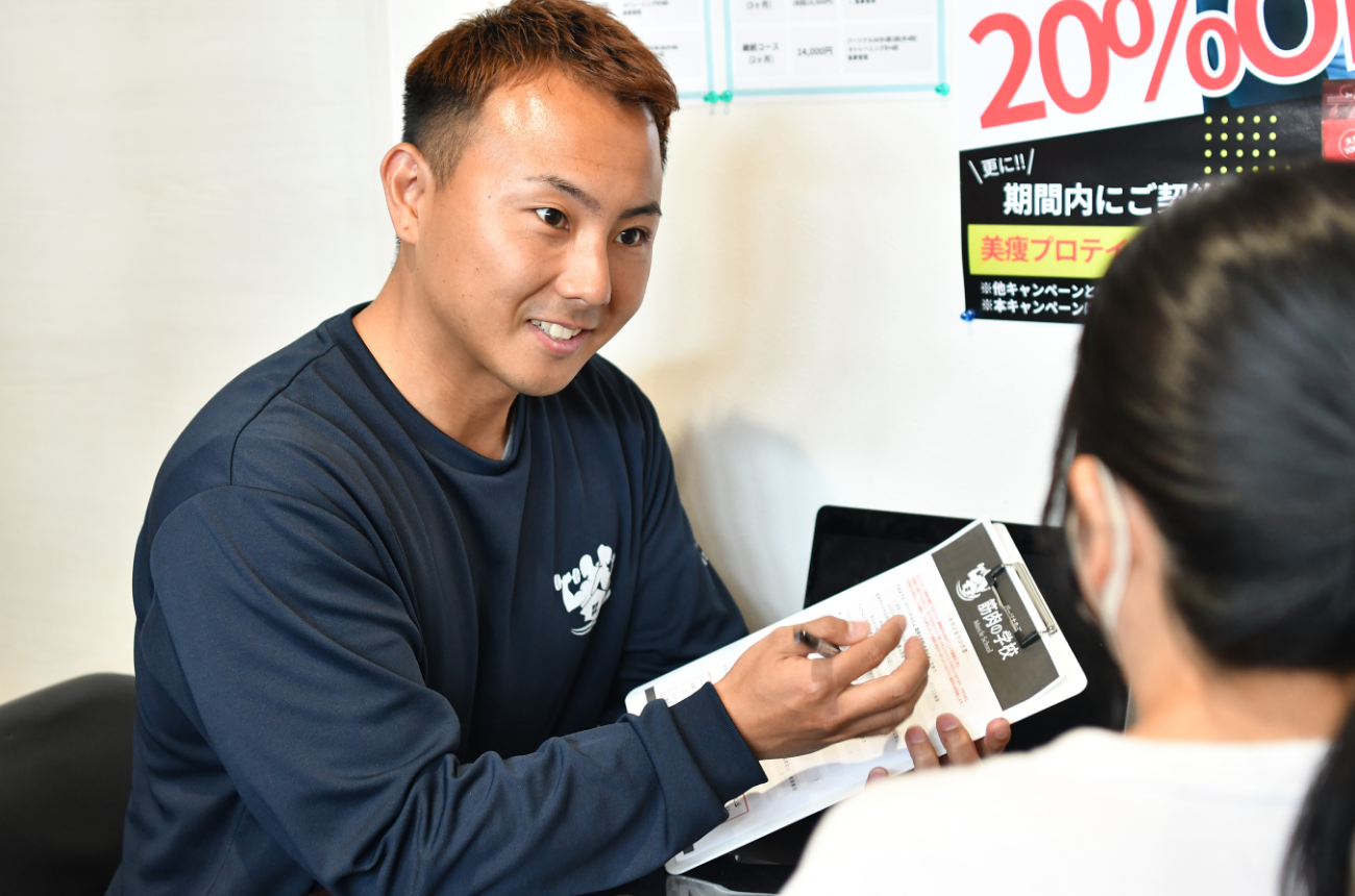⑨カウンセリング+お身体の検査+体幹トレーニング　通常11,000円→2,980円！