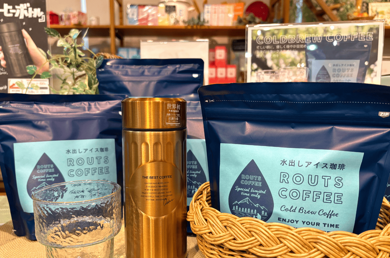 ☕ コーヒー好きのための、本格ギフトセット