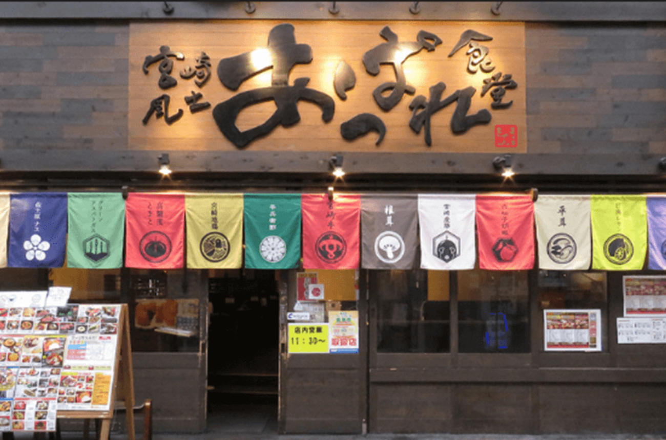 ⑥宮崎牛肉寿司 お一人様一貫プレゼント!