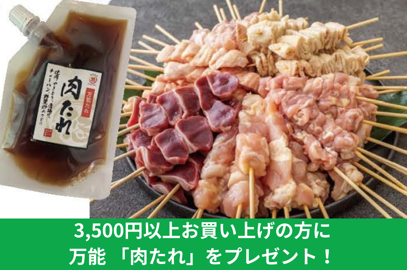 記事の写真