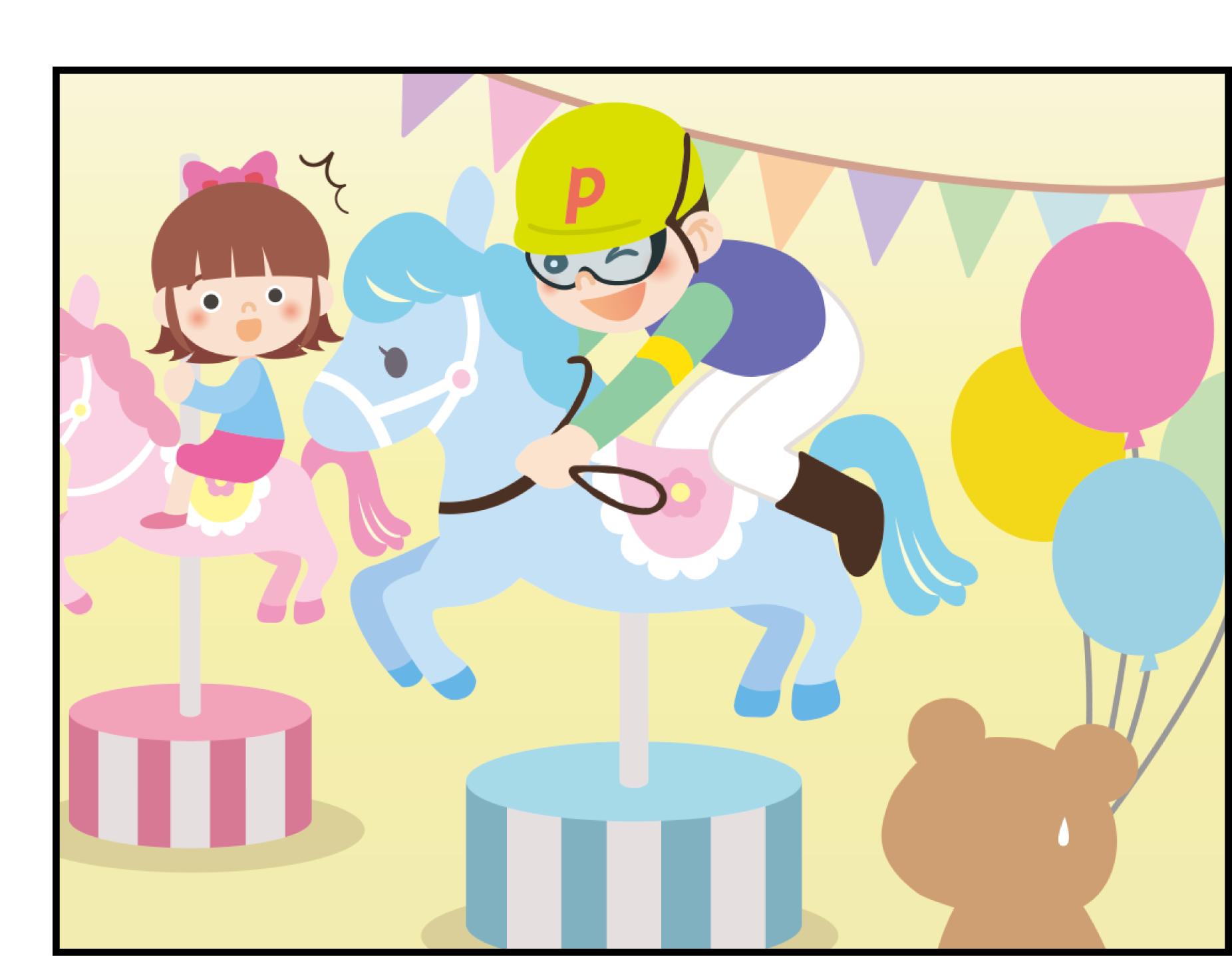 オリジナル画像